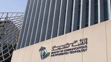 المواهب السعودية في قطاع التقنية.. رقم تاريخي يتجاوز 390 ألف كفاءة وطنية